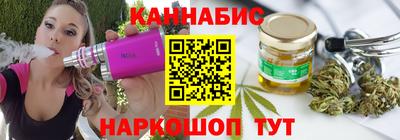 кокаин перу Канаш