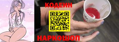 дистиллят марихуана Берёзовский