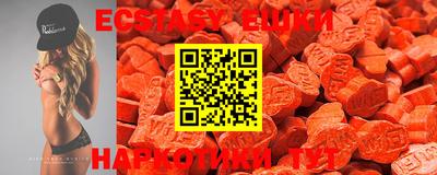 хмурый Бийск