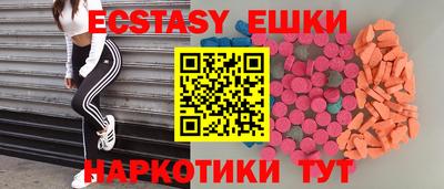 МДПВ Кандалакша
