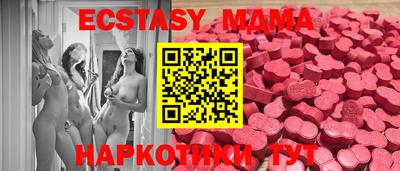 кокаин перу Канаш