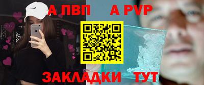 MDMA Premium VHQ Беслан