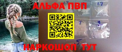 дистиллят марихуана Берёзовский