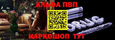 МДПВ Кандалакша