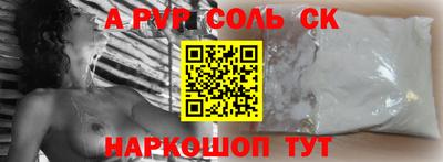 MDMA Premium VHQ Беслан