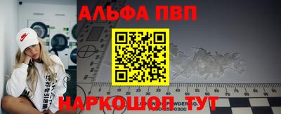 MDMA Premium VHQ Беслан