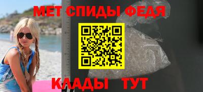 MDMA Premium VHQ Беслан