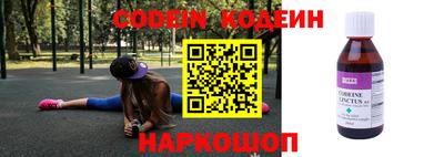 дистиллят марихуана Берёзовский