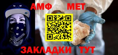 кокаин перу Канаш