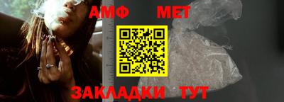 MDMA Premium VHQ Беслан