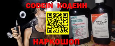 МДПВ Кандалакша