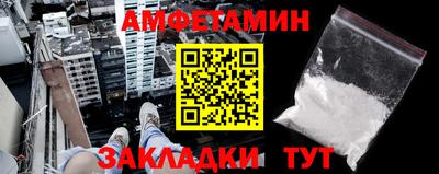 MDMA Premium VHQ Беслан