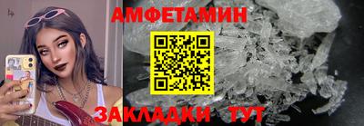 МДПВ Кандалакша