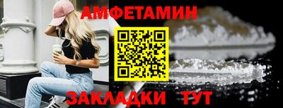 хмурый Бийск