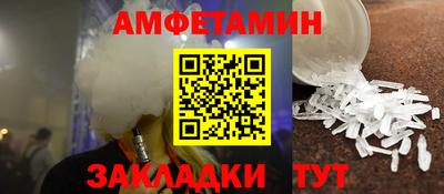 кокаин перу Канаш