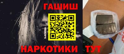 хмурый Бийск