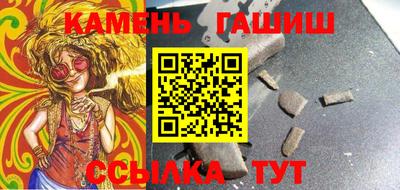 МДПВ Кандалакша