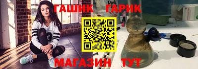 МДПВ Кандалакша