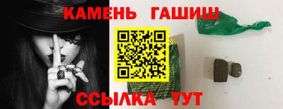 кокаин перу Канаш