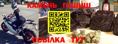 дистиллят марихуана Берёзовский