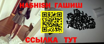 хмурый Бийск