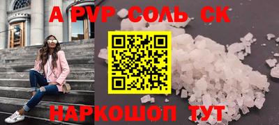 MDMA Premium VHQ Беслан