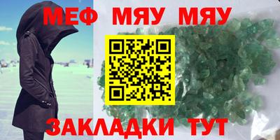 МДПВ Кандалакша