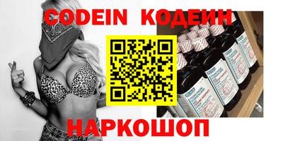 дистиллят марихуана Берёзовский