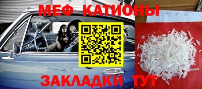 МДПВ Кандалакша
