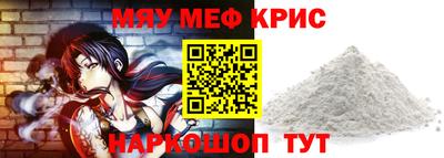 MDMA Premium VHQ Беслан