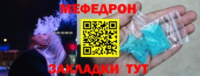 кокаин перу Канаш