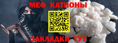 MDMA Premium VHQ Беслан