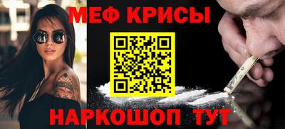 кокаин перу Канаш