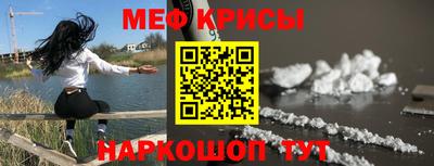 кокаин перу Канаш