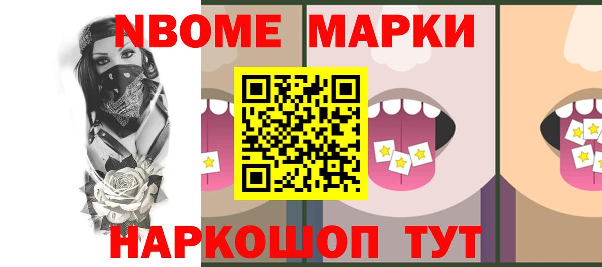 Лсд 25 экстази ecstasy Рассказово