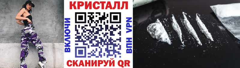 Метамфетамин витя Рассказово