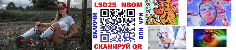 даркнет наркотические препараты  Рассказово  Наркотические марки 1,5мг  купить   ОМГ ОМГ как зайти 
