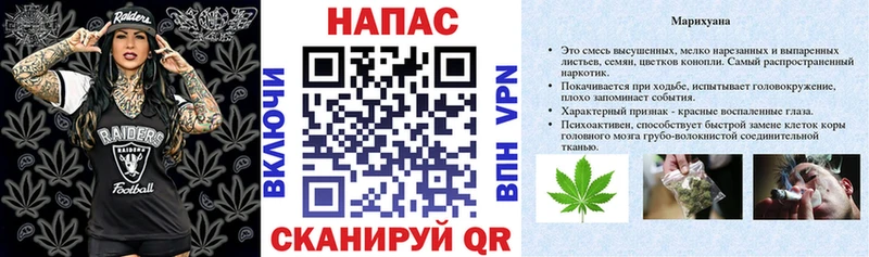 Марихуана индика  Рассказово 